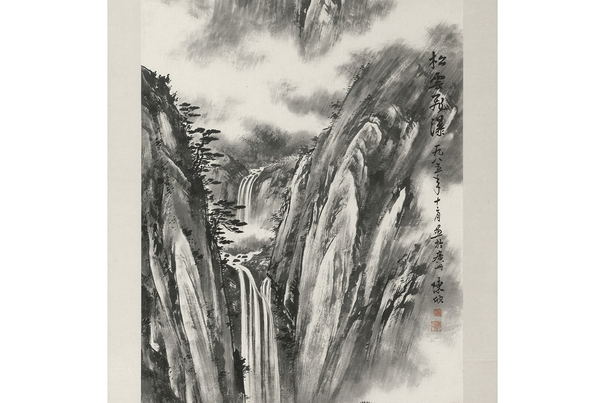 Collecting for the future: Chen Xin's Pine, Clouds, and Flying